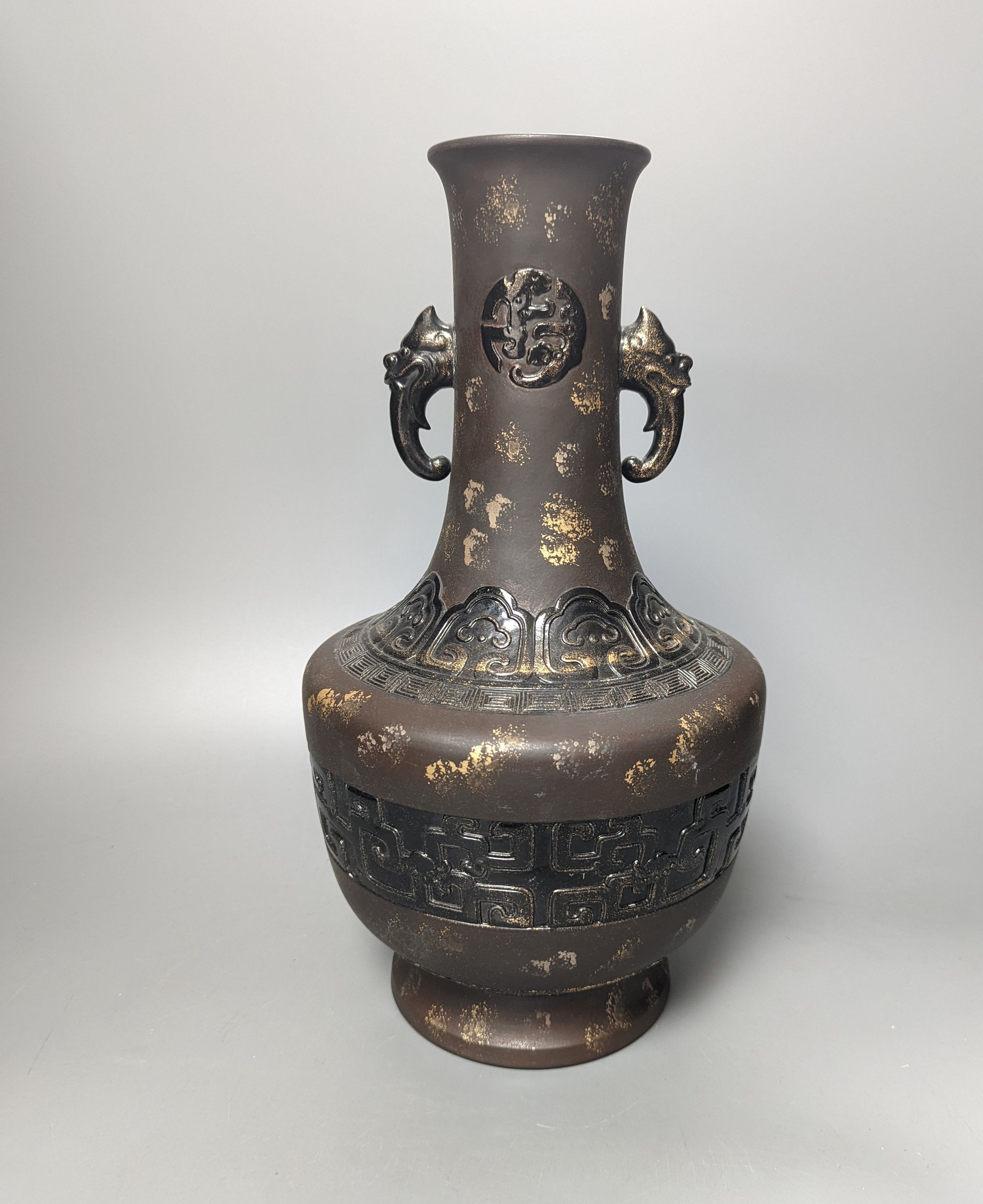 A Chinese simulated gold splashed porcelain vase, Qianlong mark but later